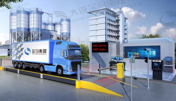 拉式混凝土結構電子地磅簡介 拉式混凝土結構電子地磅簡介